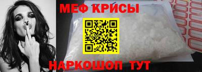 2c-b Малгобек