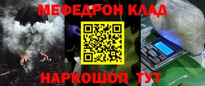 марки lsd Малоярославец