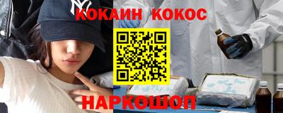 марки lsd Малоярославец