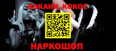 марки lsd Малоярославец