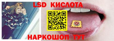 мдма Мариинск