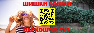 марки lsd Малоярославец