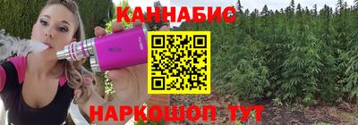 мдма Мариинск