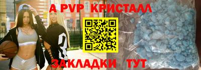 марки lsd Малоярославец
