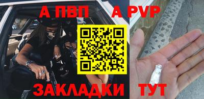 марки lsd Малоярославец