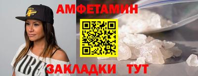 марки lsd Малоярославец