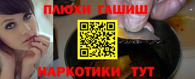 марки lsd Малоярославец