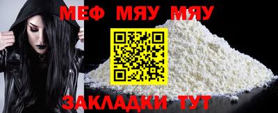 марки lsd Малоярославец
