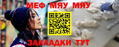 марки lsd Малоярославец