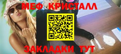марки lsd Малоярославец